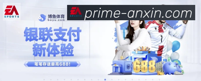 平台使命图